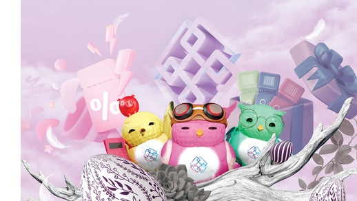 AT REWARDS App