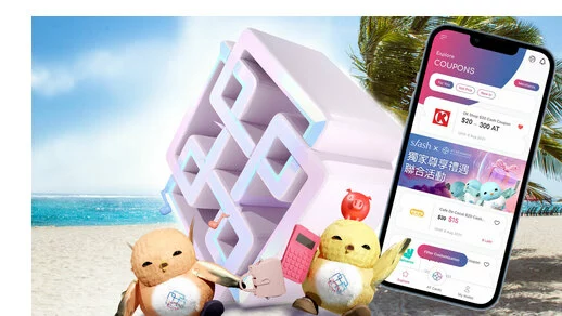 AT REWARDS Webapp